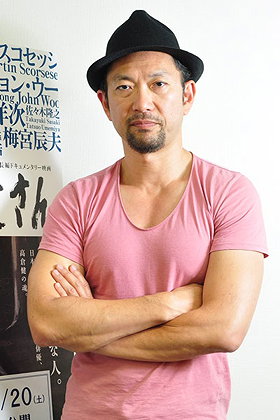 Yûichi Hibi