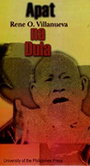 Apat na dula (Philippine writers series)