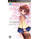 Clannad Hikari Mimamoru Sakamichide Jyokan [Japan Import]