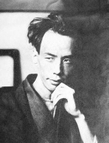 Ryunosuke Akutagawa