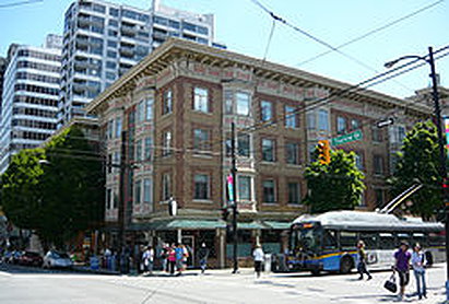 Robson Street (Vancouver)