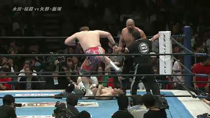 Takashi Iizuka & Toru Yano vs. Kazushi Sakuraba & Yuji Nagata (NJPW, Power Struggle 2013)