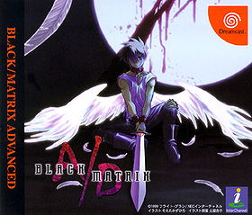 Black/Matrix AD