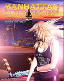 The Manhattan Dating Project