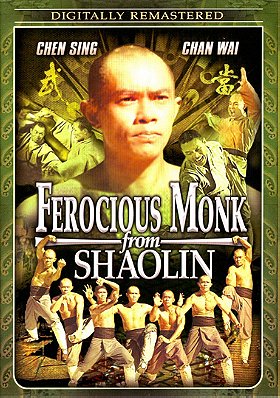 Ferocious Monk from Shaolin