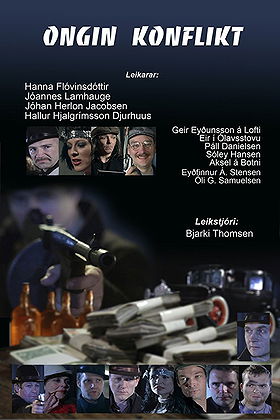 Ongin Konflikt