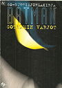 Batman: Gothamin varjot