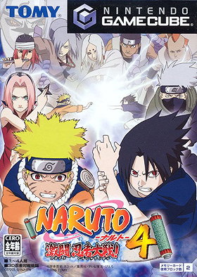 Naruto: Gekitou Ninja Taisen 4 [Japan Import]