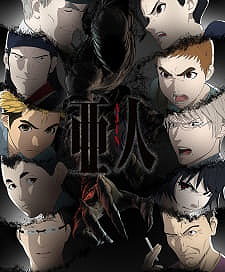 Ajin - Season 2