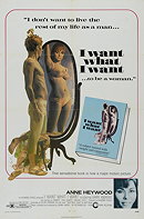 I Want What I Want                                  (1972)