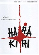 Harakiri (The Criterion Collection)