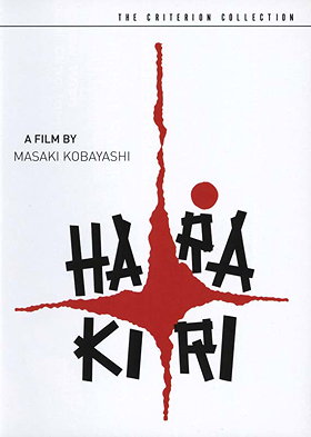 Harakiri (The Criterion Collection)