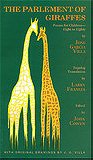 The Parlement of Giraffes (Poems for Children--- Eight to Eighty)