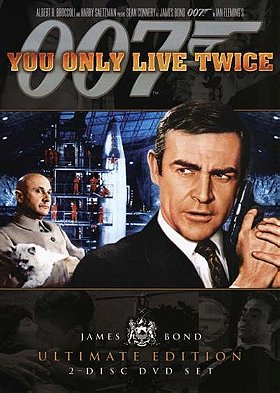 James Bond: You Only Live Twice (2-Disc Ultimate Edition)