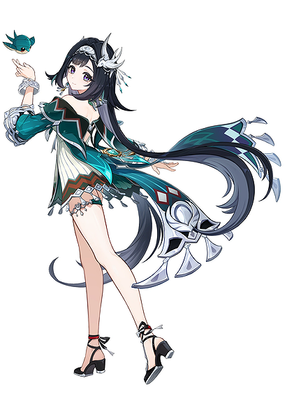 Lan Yan