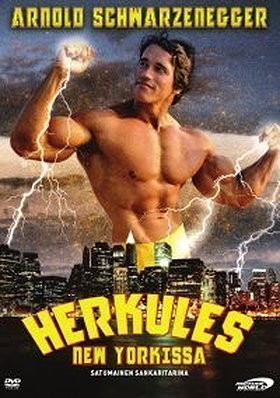 Hercules in New York 