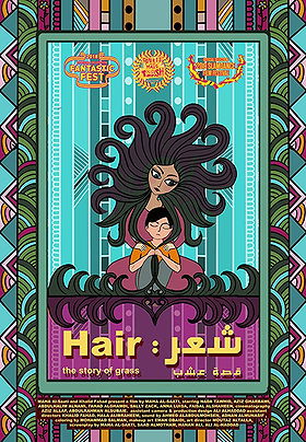 Hair: The Story of Grass (2018)