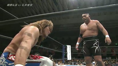 Hiroshi Tanahashi vs. Tomohiro Ishii (NJPW, Power Struggle 2013)