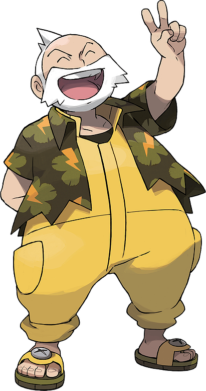 Wattson