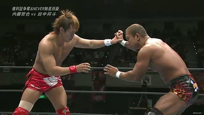 Tetsuya Naito vs. Masato Tanaka (NJPW, Power Struggle 2013)