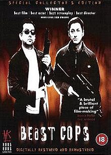 Beast Cops - Special Collector's Edition