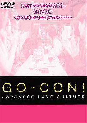 Go-Con! Japanese Love Culture