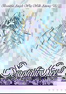 Seraphim Call