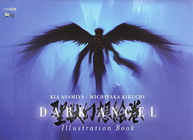 Dark Angel - Illustration Book