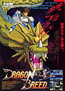 Dragon Breed