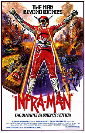 Super Inframan (Infra-Man) (1975)