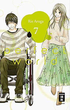Perfect World 07