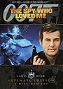 The Spy Who Loved Me (2-Disc Ultimate Edition)