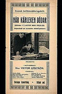 När kärleken dödar