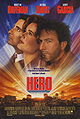 Hero (1992)