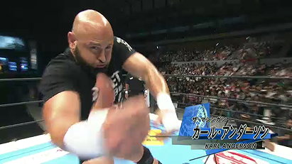 Tomohiro Ishii vs. Karl Anderson (NJPW, G1 Climax 24, 08/10/14)