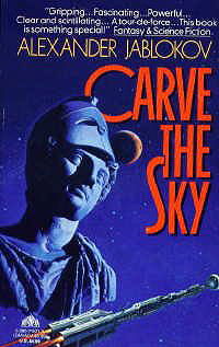 Carve the Sky