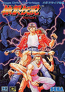 Fatal Fury: King of Fighters