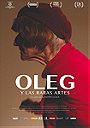 Oleg y las raras artes