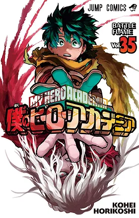 Boku no Hero Academia Volume 35: Battle Flame