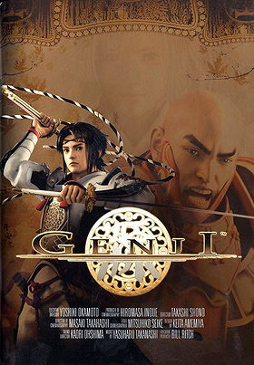 Genji