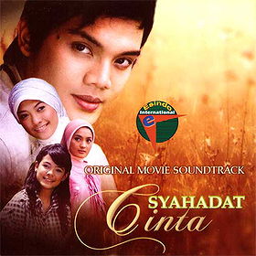 Syahadat cinta