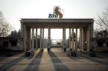 Wrocław Zoo