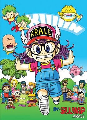 Dr Slump Arale Chan Dr スランプ アラレちゃん Dokutaa Suranpu Arale Chan