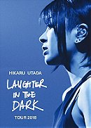 Hikaru Utada: Laughter in the Dark Tour 2018