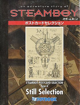 スチームボーイ ポストカードコレクション (Steamboy Postcard Selection - Type A)
