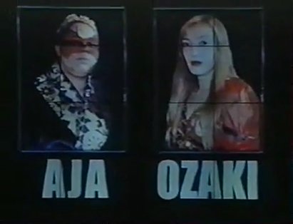 Aja Kong & Mayumi Ozaki vs. Meiko Satomura & Sonoko Kato (1999/4/4)