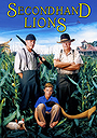 Secondhand Lions