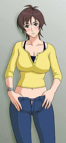 Masane Amaha