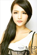 Yan Yi