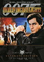 The Living Daylights (2-Disc Ultimate Edition)